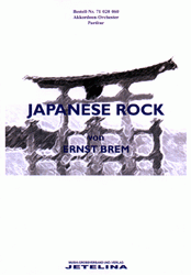 Japanese Rock 